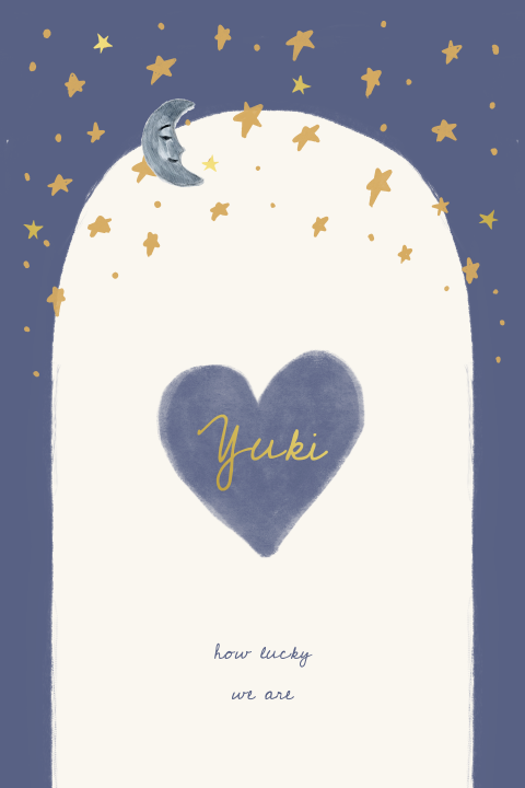Geboortekaartje boho eclectische stijl maan sterren boog hart folie