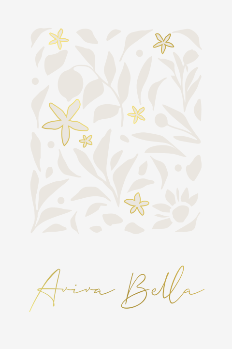 Geboortekaartje in polaroid effect met trendy bloemenpatroon in beige