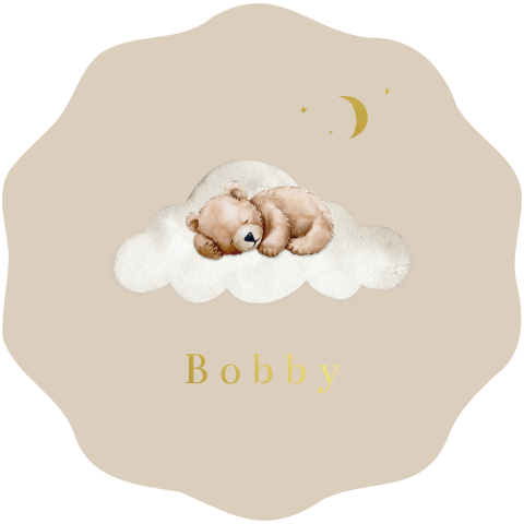 Geboortekaartje vorm aquarel slapend knuffelbeertje op wolk goudfolie