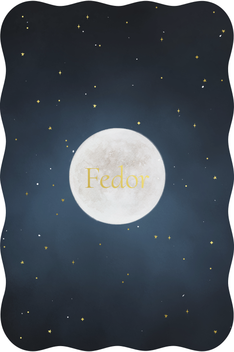 Geboortekaartje golfvorm galaxy sterrenhemel maan ruimte goudfolie