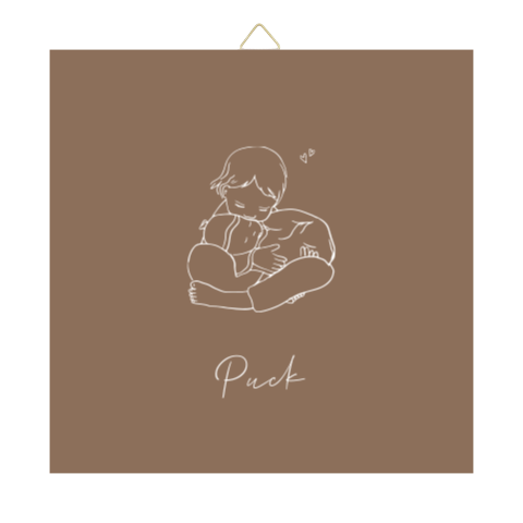 Geboortetegeltje keramiek 15x15cm broertje zusje gezin lijntekening