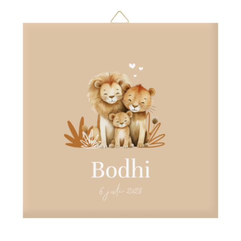 Geboortetegel met leeuwenfamilie en naam