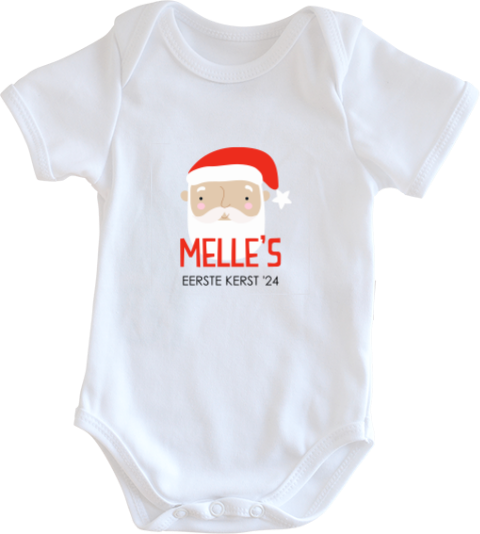 Kerstrompertje met naam en kerstman