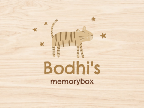 Neutrale memorybox met tijger, sterren en naam