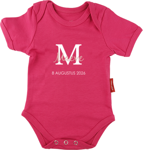 Rompertje met naam en geboortedatum