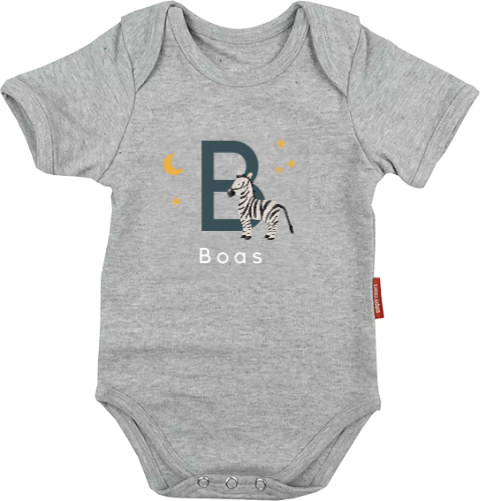 Rompertje bedrukt met initiaal, naam en zebra