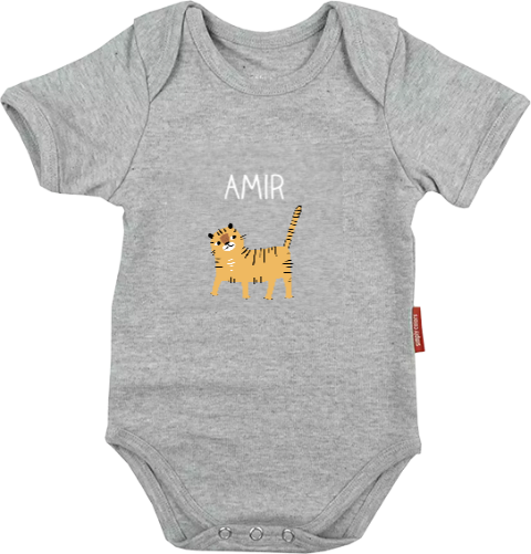 Stoer rompertje met naam en tijger