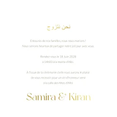 Faire-part de mariage avec design moyen-oriental et détails en dorure