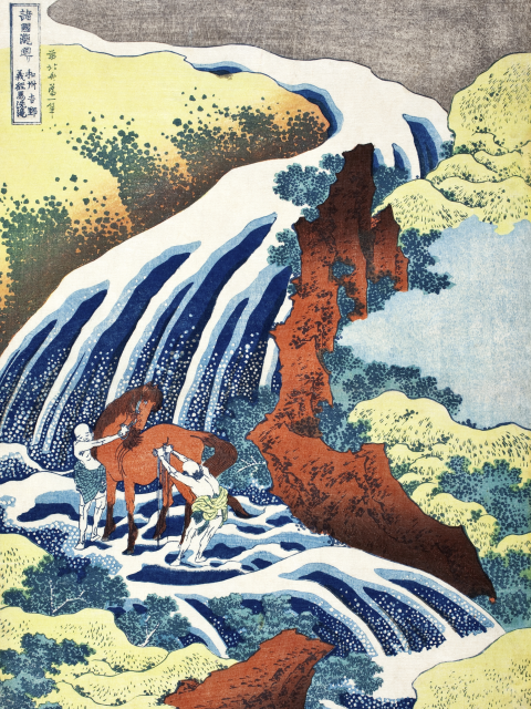 Affiche de la station de lavage des chevaux de Hokusai Yoshitsune à Yoshino