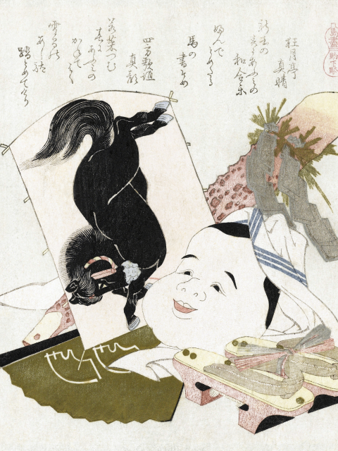 Affiche des pantoufles de cheval de Hokusai