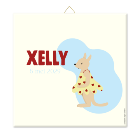 Tegel | Kangoeroe | 15 x 15