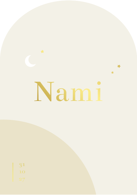 Geboortekaartje Meisje Boogkaartje