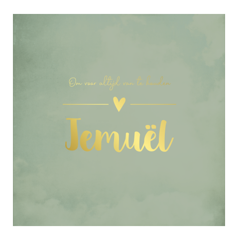 Geboortekaartje jongen Gewolkt groen goud