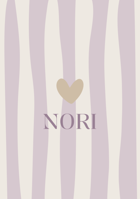 Geboortekaartje meisje lila strepen