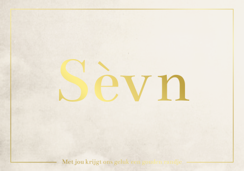 Geboortekaartje meisje goudfolie aquarel beige