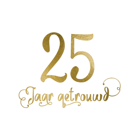 Sluitzegel 25 jaar getrouwd goud look