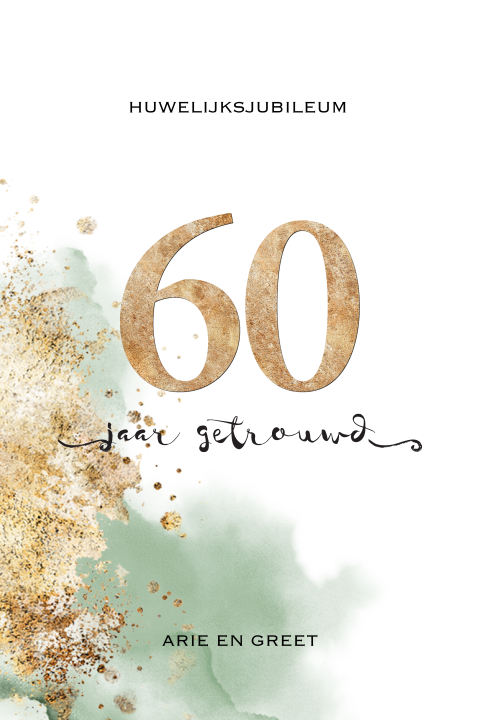 Huwelijksjubileum uitnodiging groen goudlook aquarel