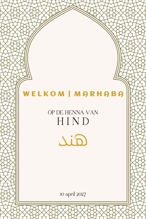Uitnodigingskaart Henna met arabische boog