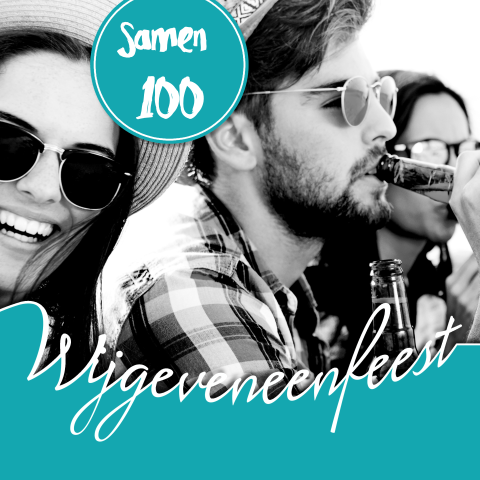 Uitnodiging dubbel feest petrol