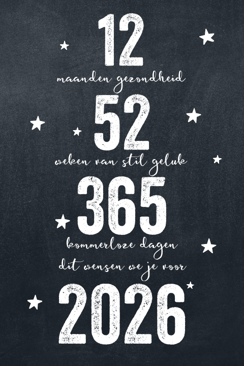 Hippe kerst en nieuwjaarskaart 365 dagen