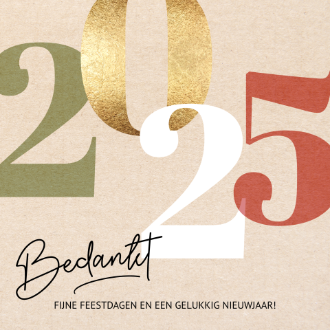 Kerst en nieuwjaarskaarten 2025 zakelijk bedrijf bedanken