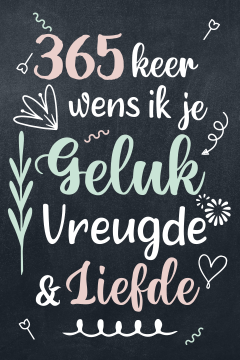 Kerstkaart en nieuwjaarskaart geluk vreugde liefde