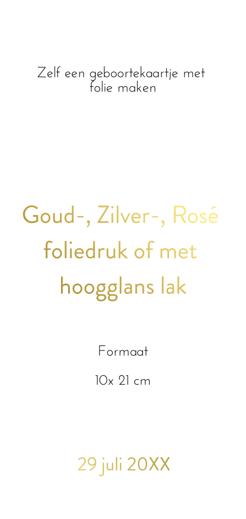 kaart folie blanco langwerpig geboortekaart