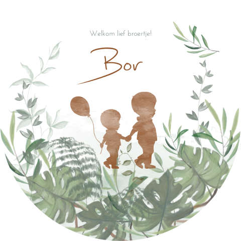 Een rond geboortekaartje met takjes en silhouet broertjes