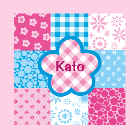 Trendy geboortekaart Kato met bloem en dessins voor meisje
