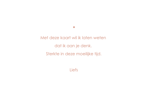 Kaart binnenkant