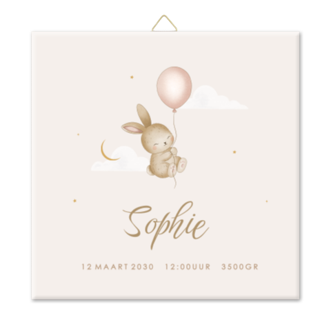 Geboortetegeltje in zacht beige met konijntje en ballon