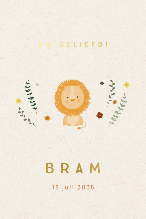 Staand geboortekaartje met een leeuwtje, takjes, bloemen en goudfolie