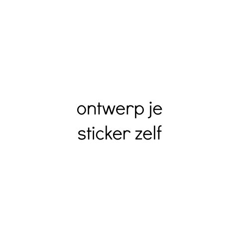 Blanco vierkante doopsuiker sticker - vel met 12 stickers