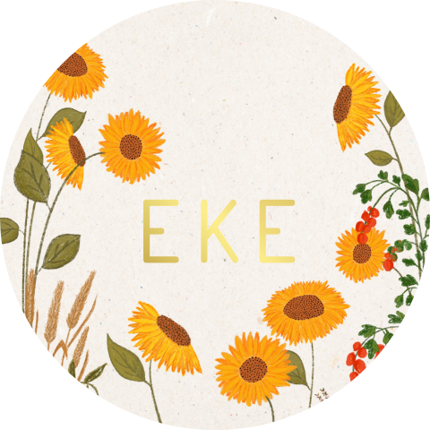 Doopsuiker sticker met zonnebloemen en goudfolie - vel met 25 stickers