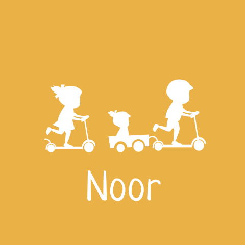 Geboortekaartje silhouet broer en zusje op step
