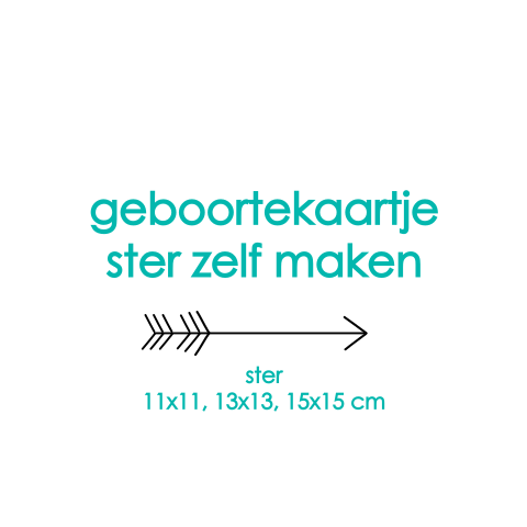 Geboortekaartje ster vorm zelf ontwerpen