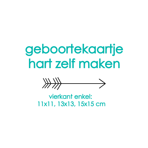 Geboortekaartje hartjesvorm zelf ontwerpen