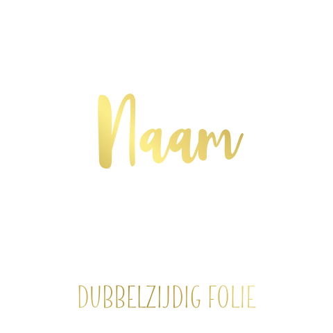 Geboortekaartje dubbel vierkant met dubbelzijdige foliedruk