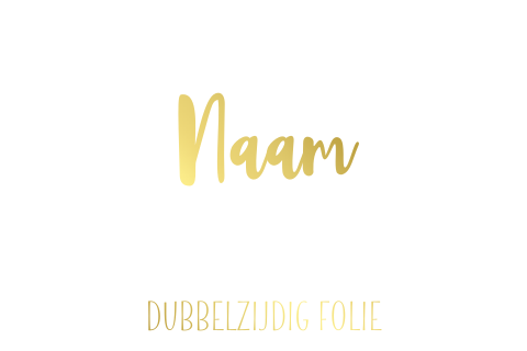 Geboortekaartje dubbel rechthoek met dubbele foliedruk