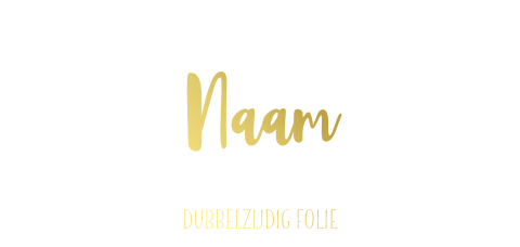 Geboortekaartje enkel panorama met dubbele foliedruk