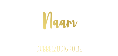 Geboortekaartje dubbel panorama met dubbelzijdige foliedruk