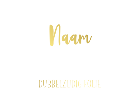 Geboortekaartje dubbel rechthoek met dubbelzijdige foliedruk