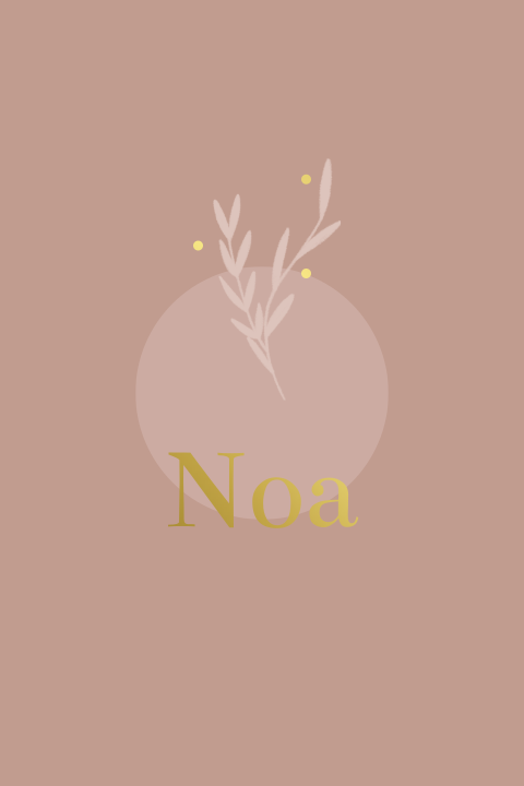 Minimalistisch geboortekaartje met takjes en goudfolie voor een meisje