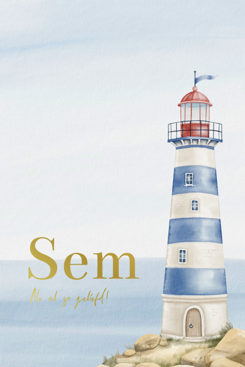 Geboortekaartje jongen met geschilderde vuurtoren zee watercolour