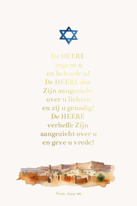 Gebedskaart voor Israel numeri 6 Jeruzalem goudfolie