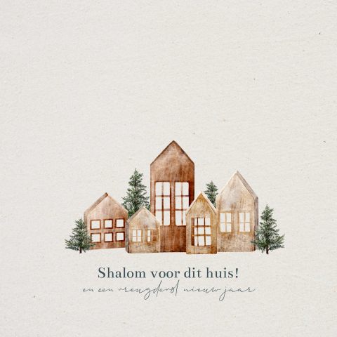 Christelijke kerstkaart met vrede shalom voor dit huis