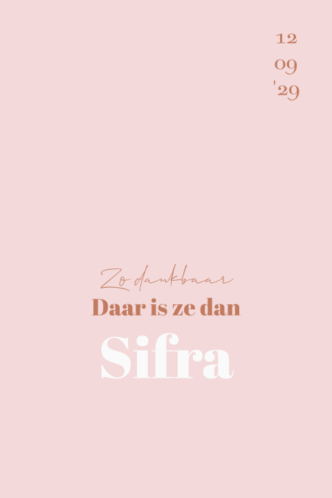 Geboorte - inlegkaart 1