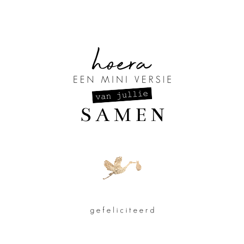 Hippe felicitatiekaart baby zwart-wit met goudlook