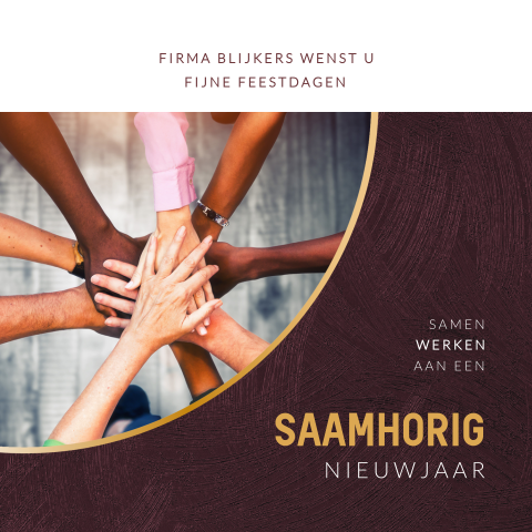 Foto kerstkaart zakelijk handen bij elkaar kantoor