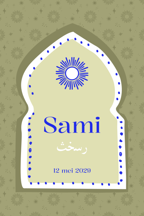 Islamitisch geboortekaartje voor een jongen met zon en sterren patroon